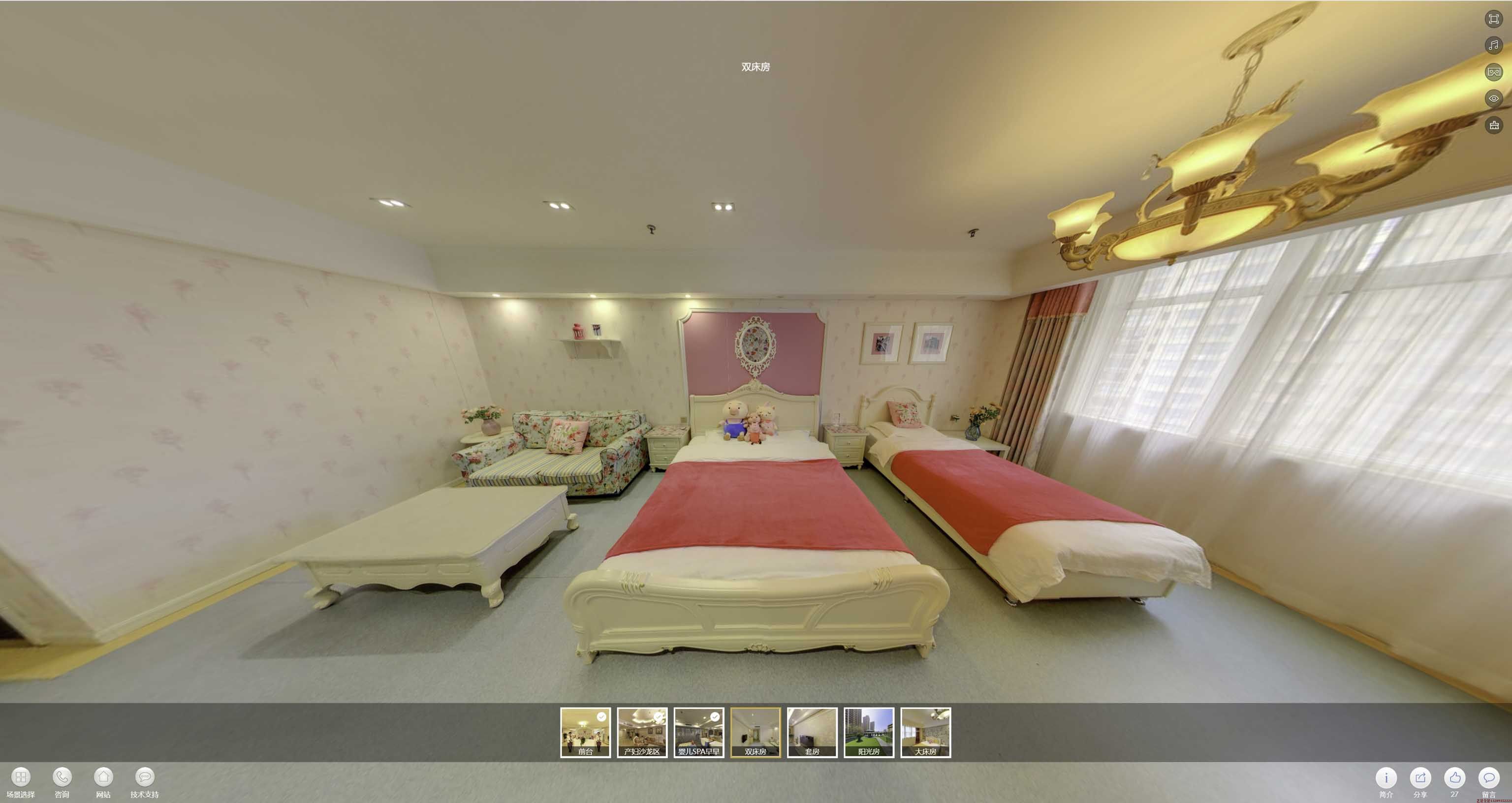 汉川安然月子会所720度全景展示