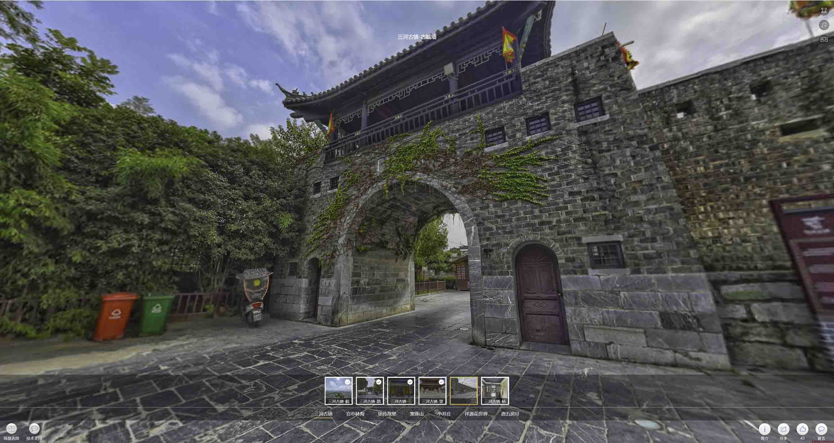 汉川全景拍摄技巧：捕捉完美全景图像在手绘地图中的创意应用
