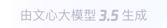 汉川360全景影像与AR技术的结合：为用户带来前所未有的手绘地图体验